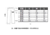 FOESCE 2024 ERD melancholy rich second-generation leather pants dyed slim fit slightly loose casual pants KZ1047