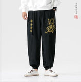 Foesce Dragon Embroidery Pants Men Joggers Trousers Men Pants Streetwear Sweatpants Harem Pants Men Trousers 5XL Spring New