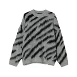 Foesce Niche Irregular Color Contrast Zebra Print Round Neck Men Sweater Loose Mohair Sweater Trend High Male Pullover