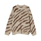 Foesce Niche Irregular Color Contrast Zebra Print Round Neck Men Sweater Loose Mohair Sweater Trend High Male Pullover